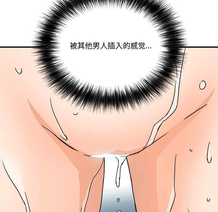第9张