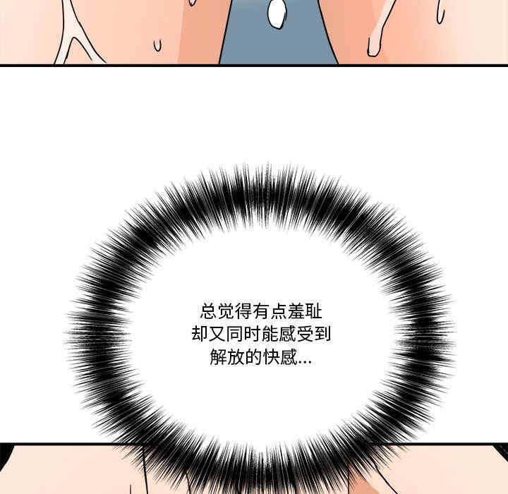 第12张