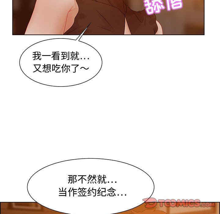 第42张