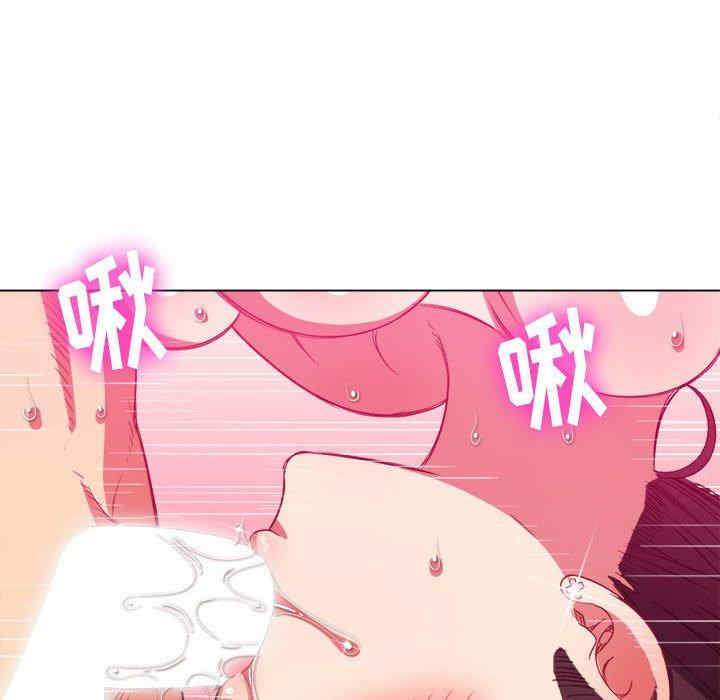 第80张