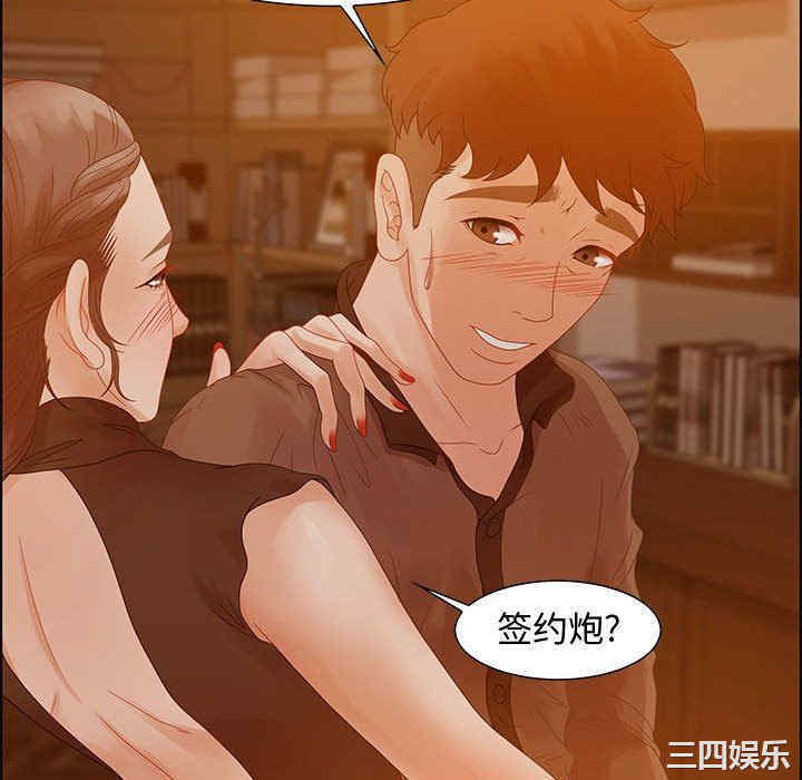 第43张