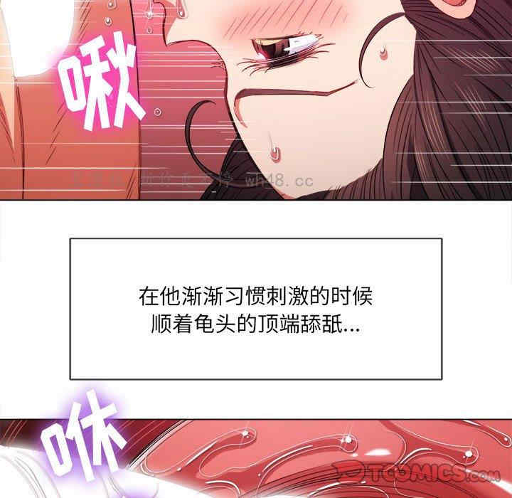第81张