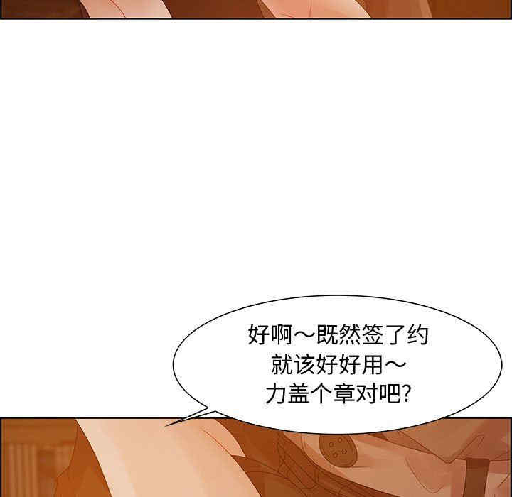 第46张