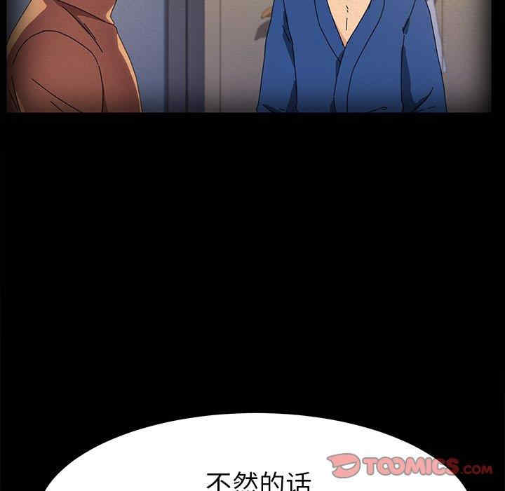 第113张
