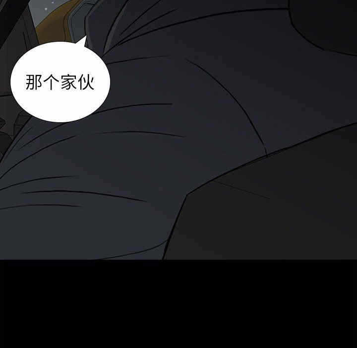 第106张