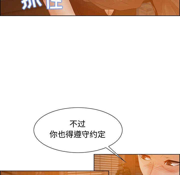 第52张