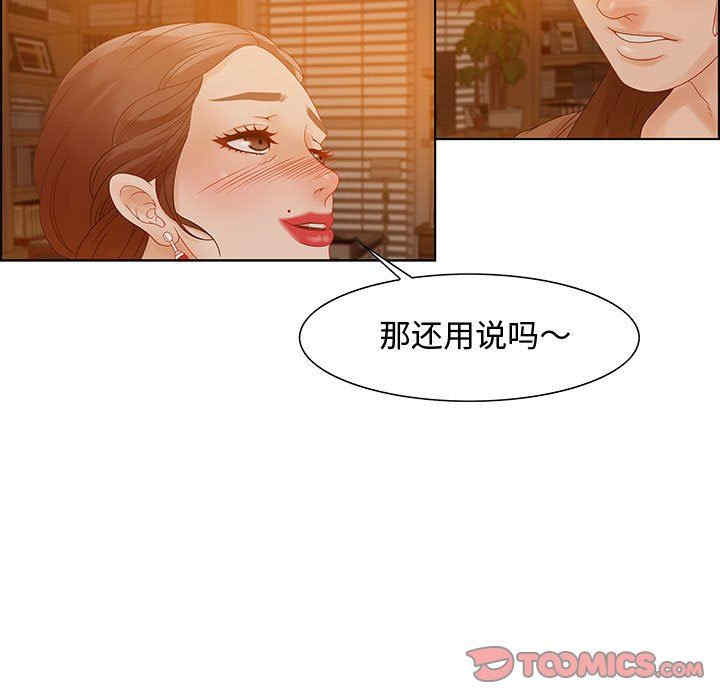 第54张