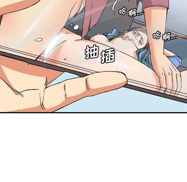 第33张