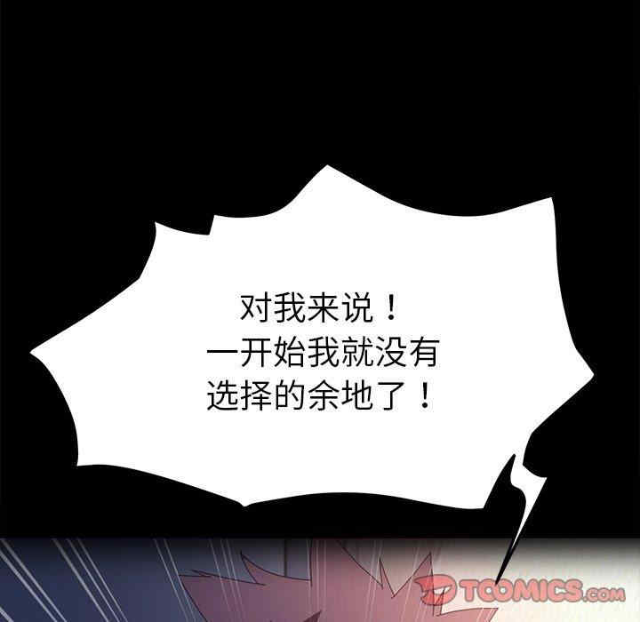 第125张