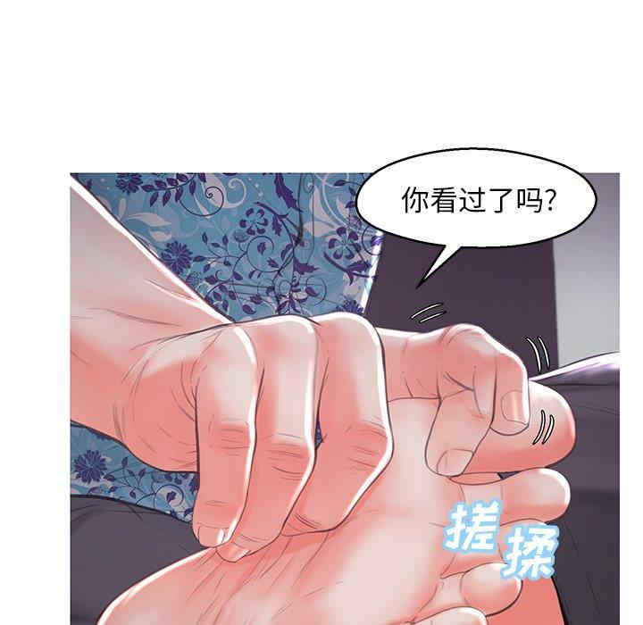第134张