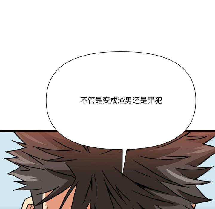 第42张