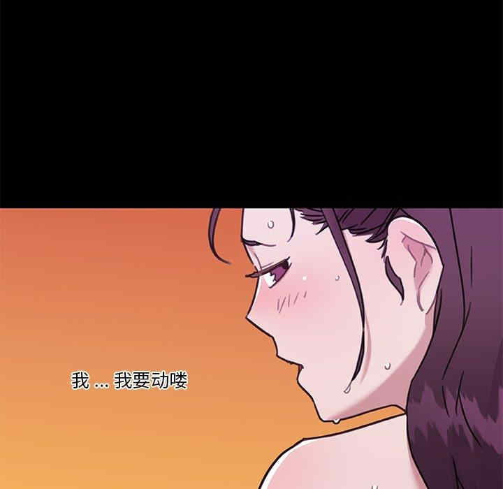 第114张