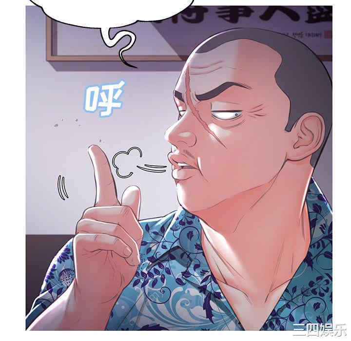 第138张