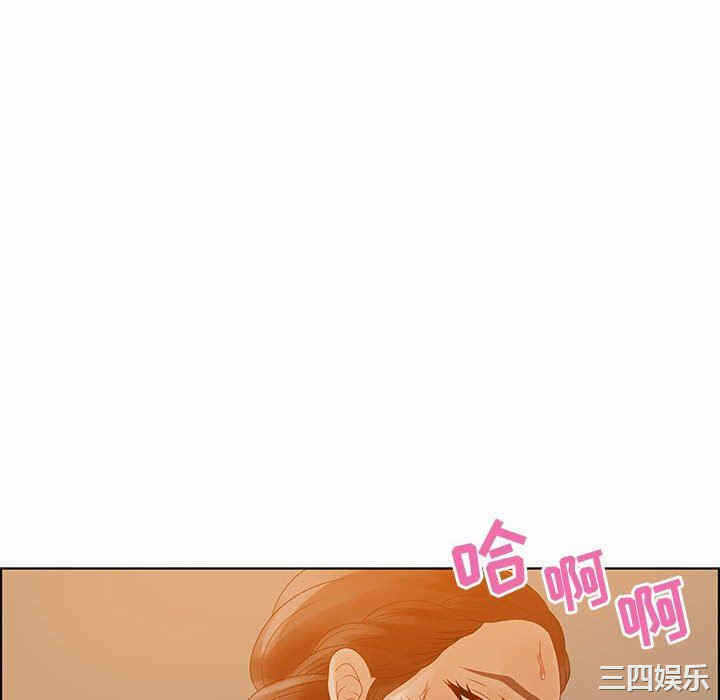 第79张