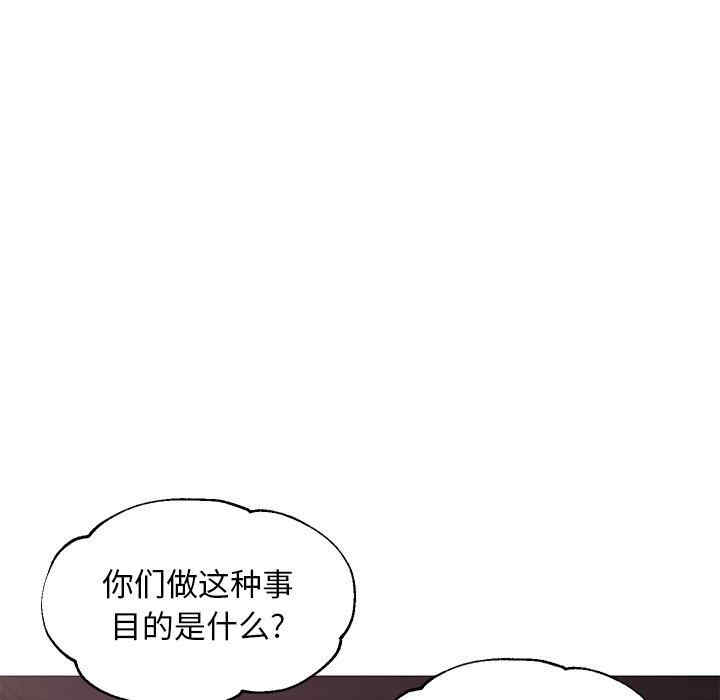 第139张