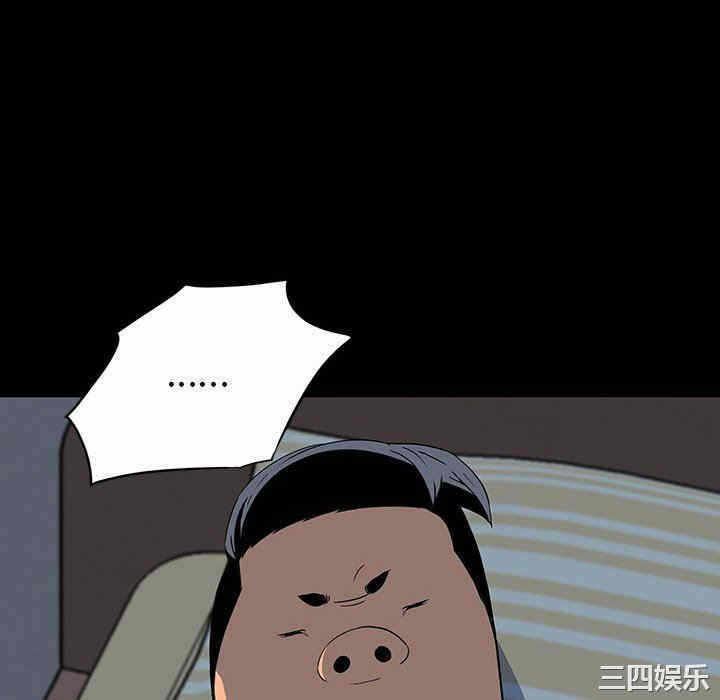 第130张