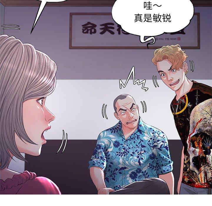 第140张
