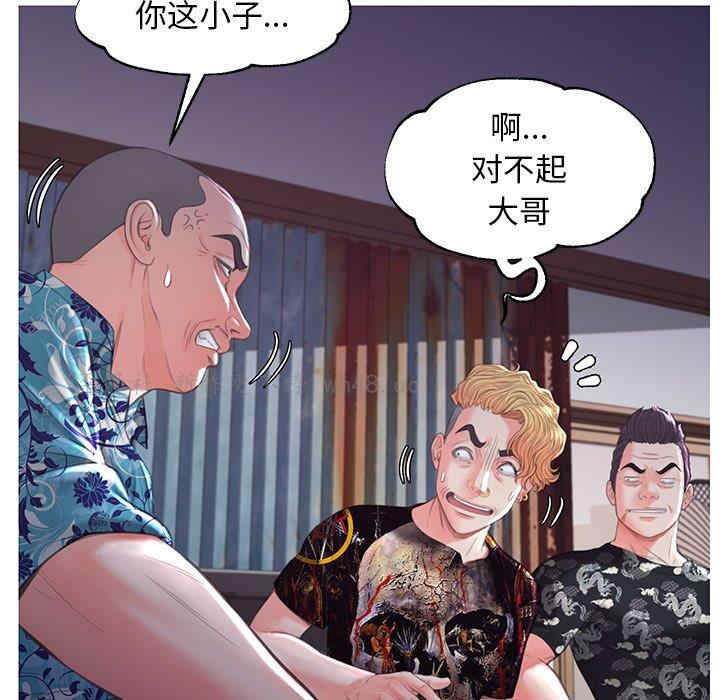第3张