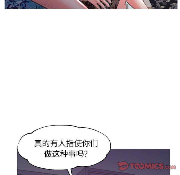 第5张