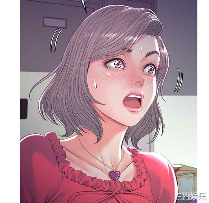 第7张