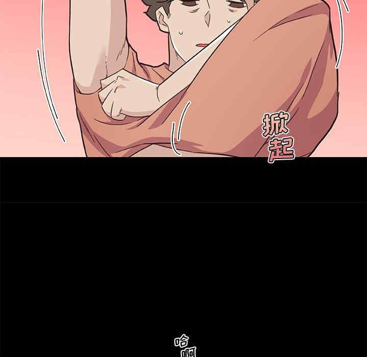 第3张