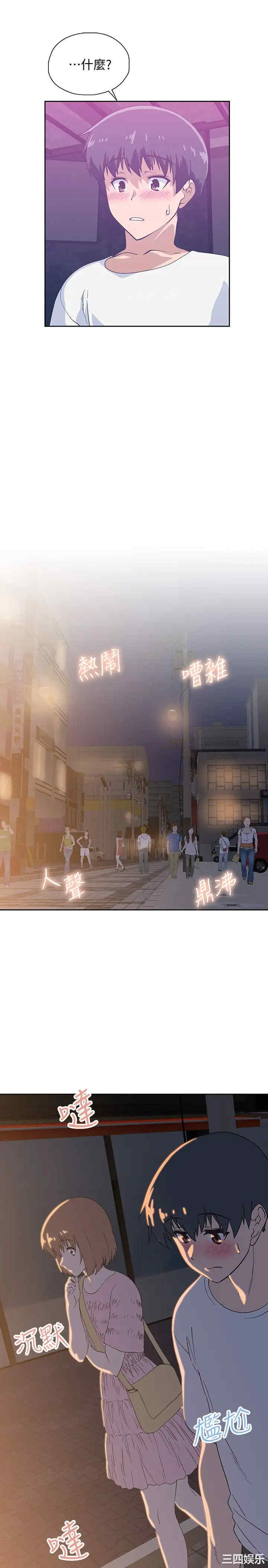 第22张