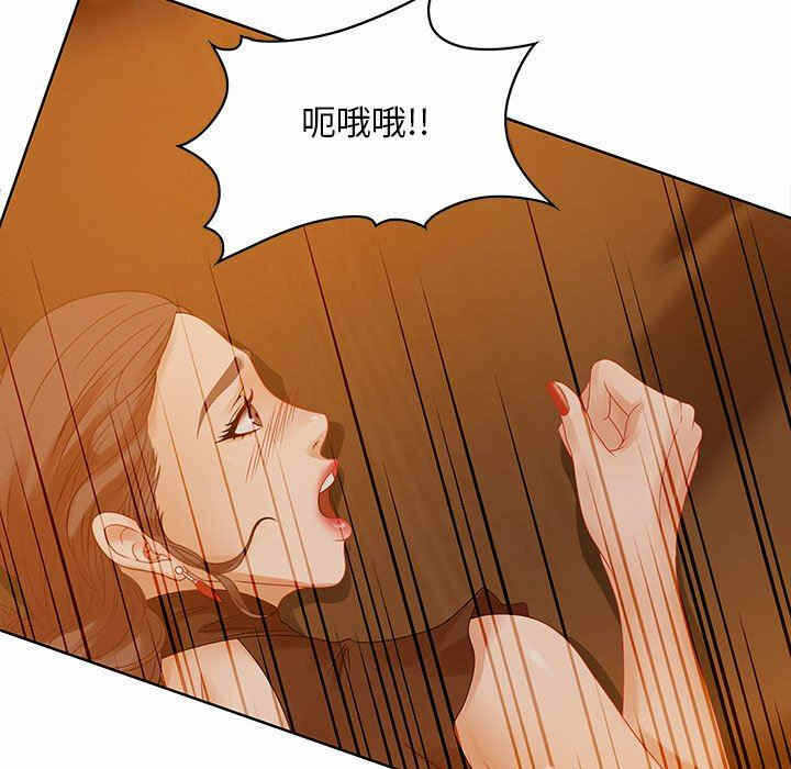 第92张