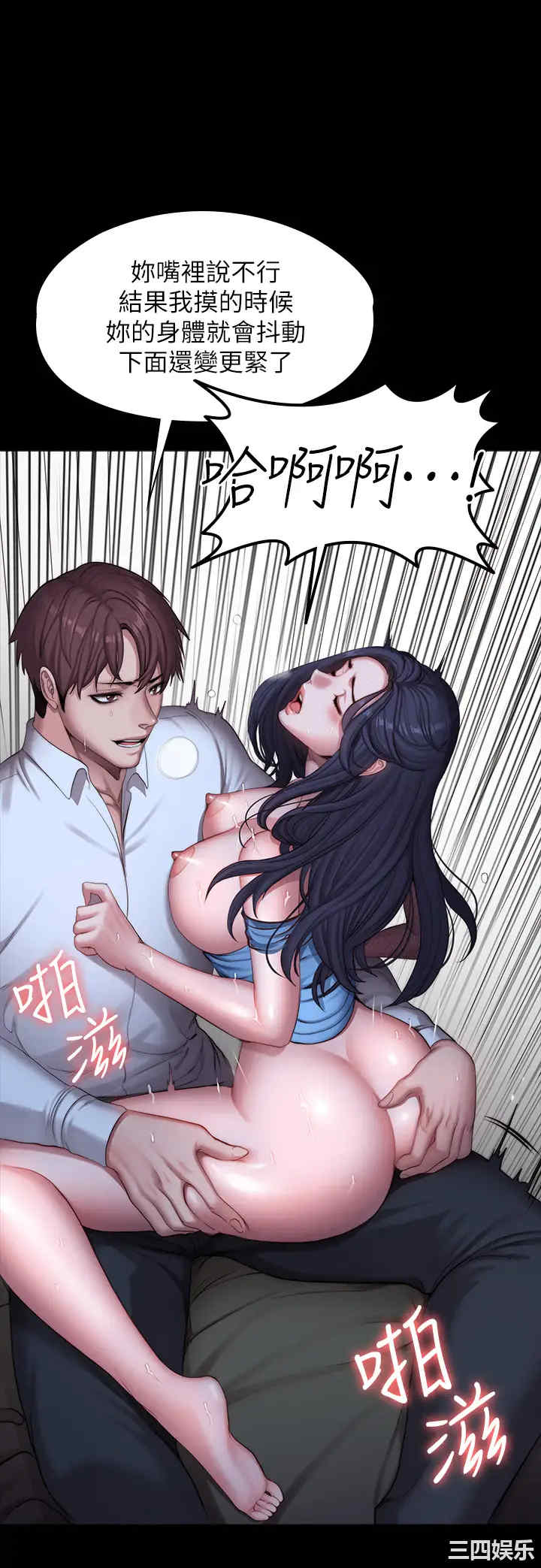 第23张
