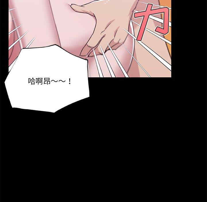 第9张