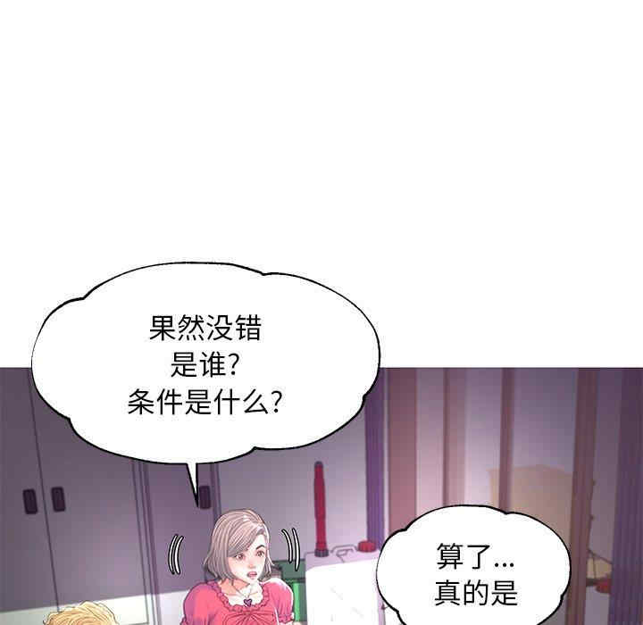 第13张