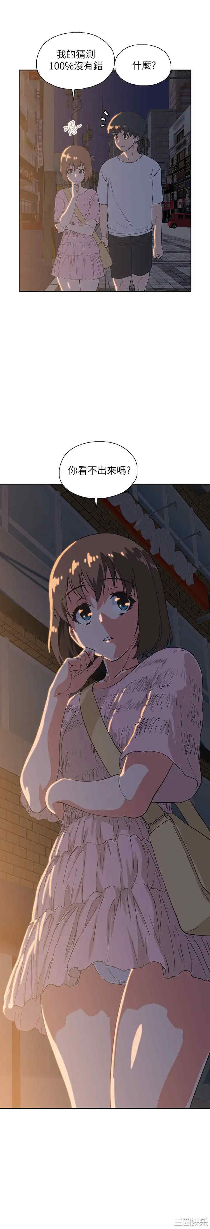 第25张