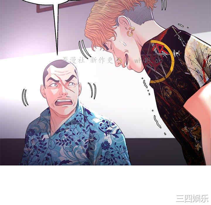 第20张