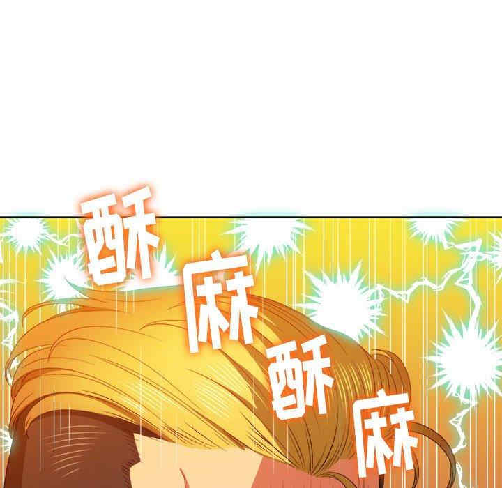 第83张
