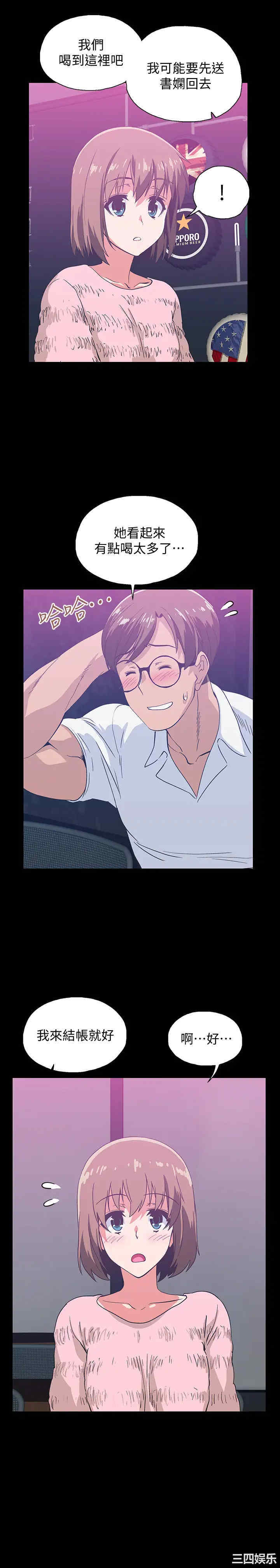 第27张