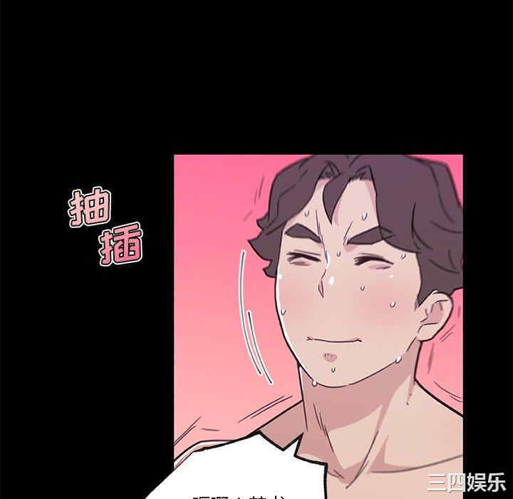 第20张