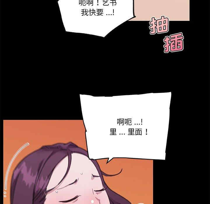 第22张