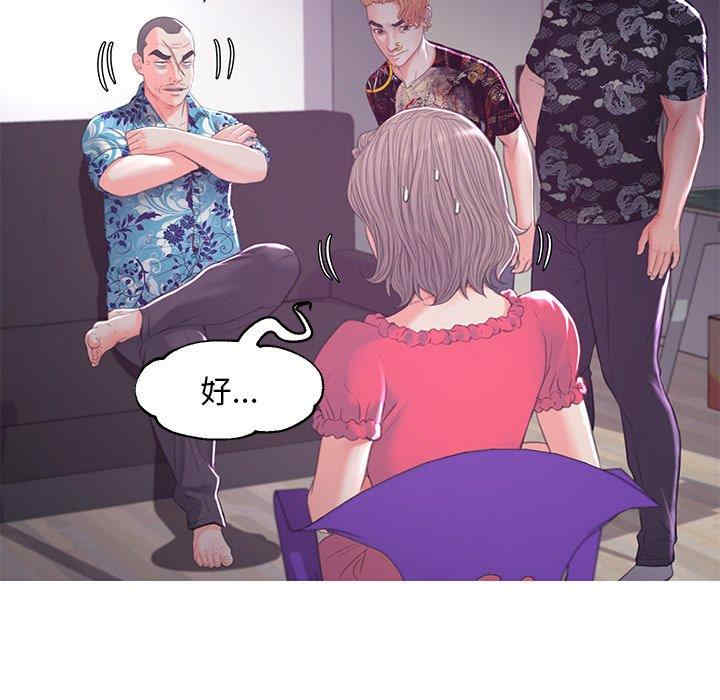 第27张