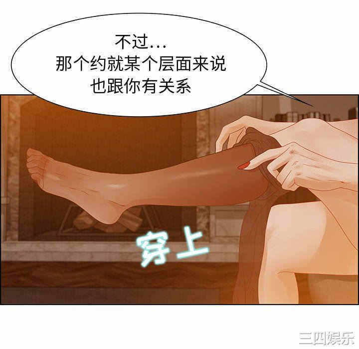 第107张