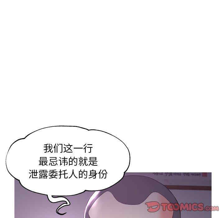 第29张