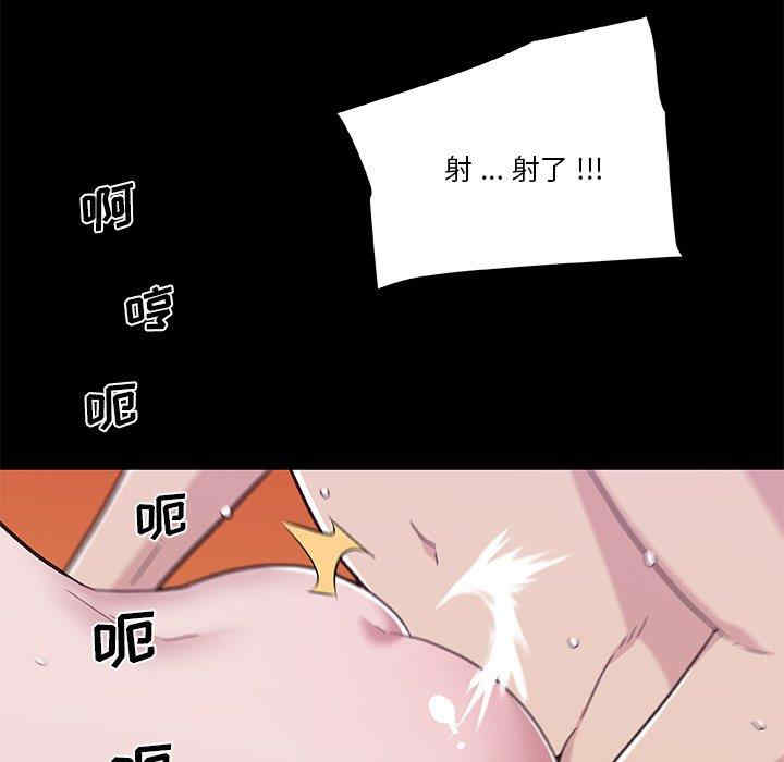 第26张