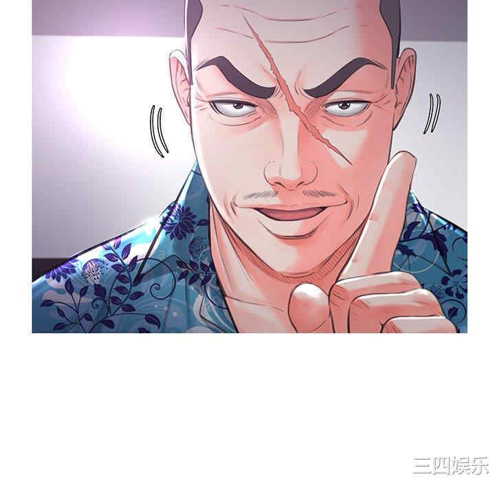 第31张