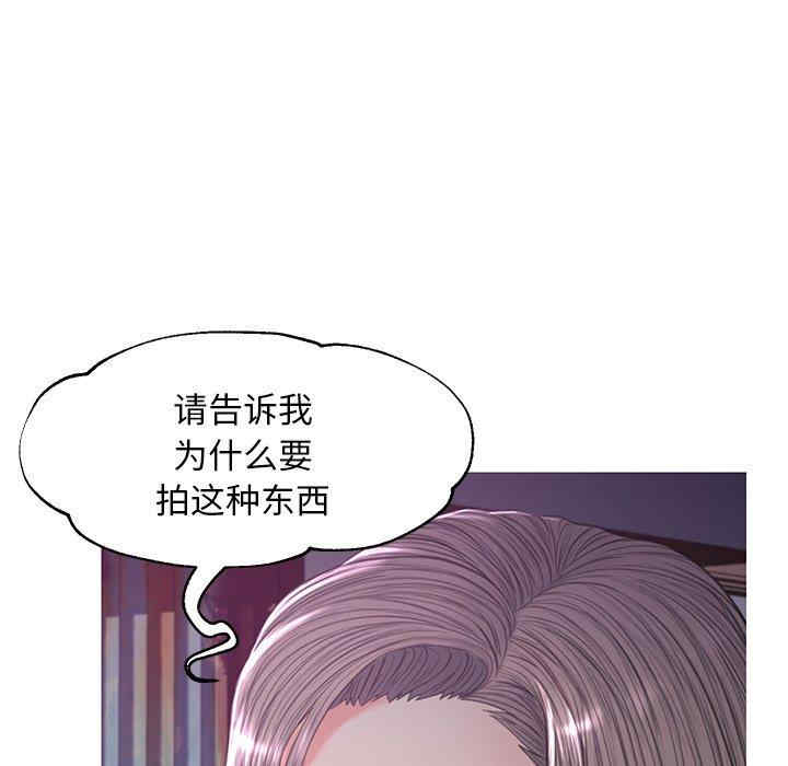 第37张