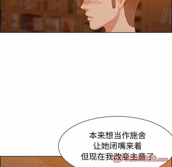 第112张