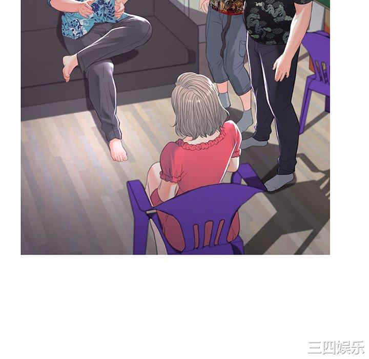 第43张