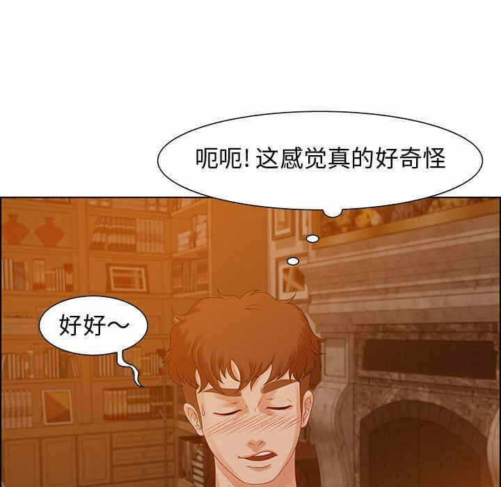 第114张