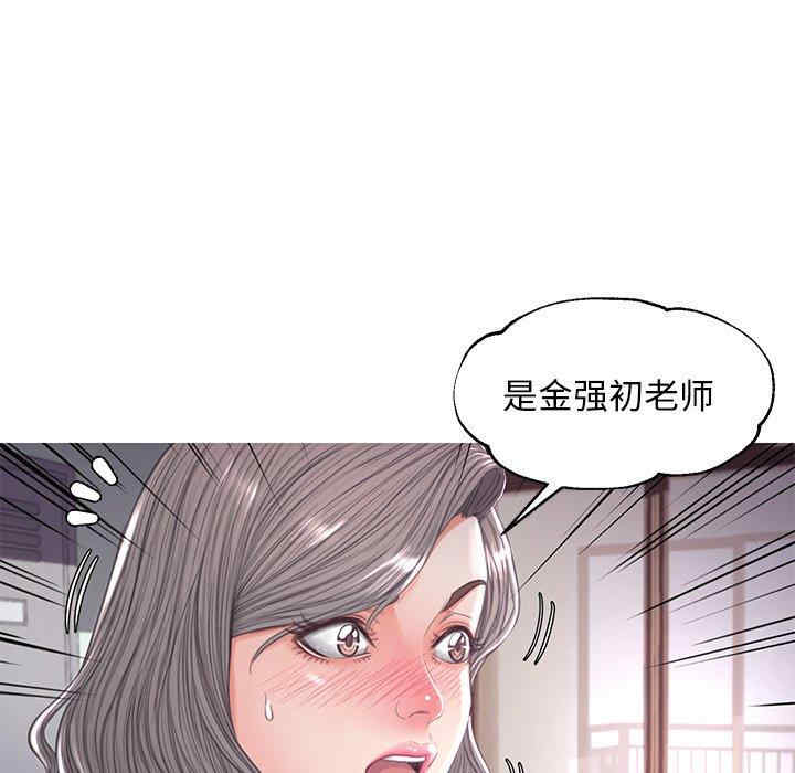 第49张