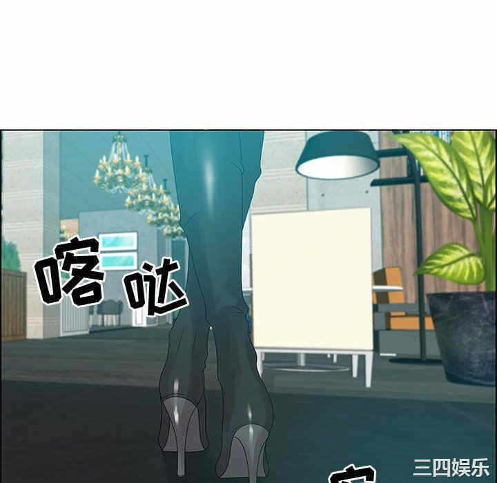 第119张
