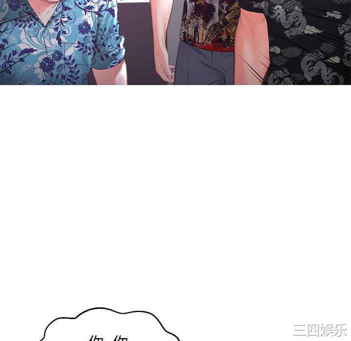 第56张
