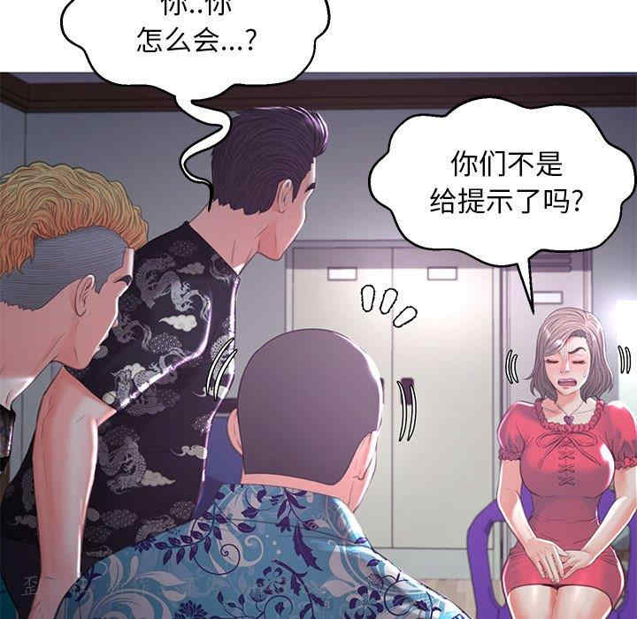 第58张