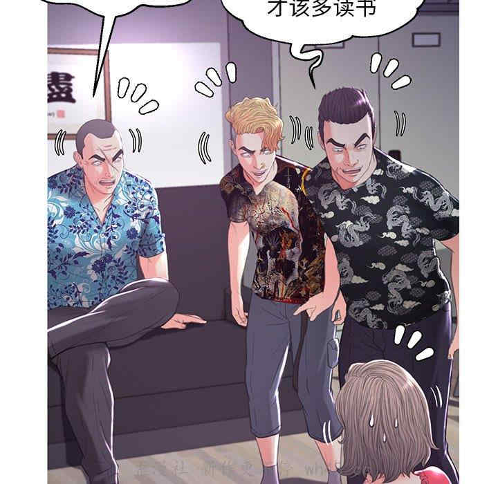 第61张